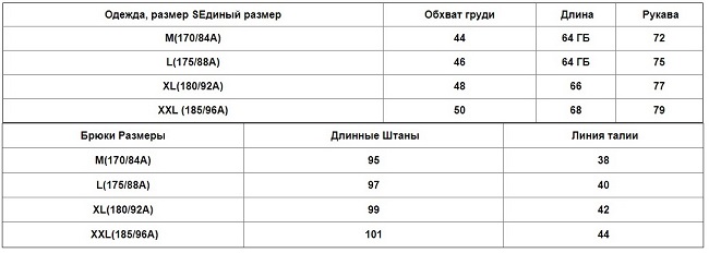 2021.01.26-13_00_03.jpg