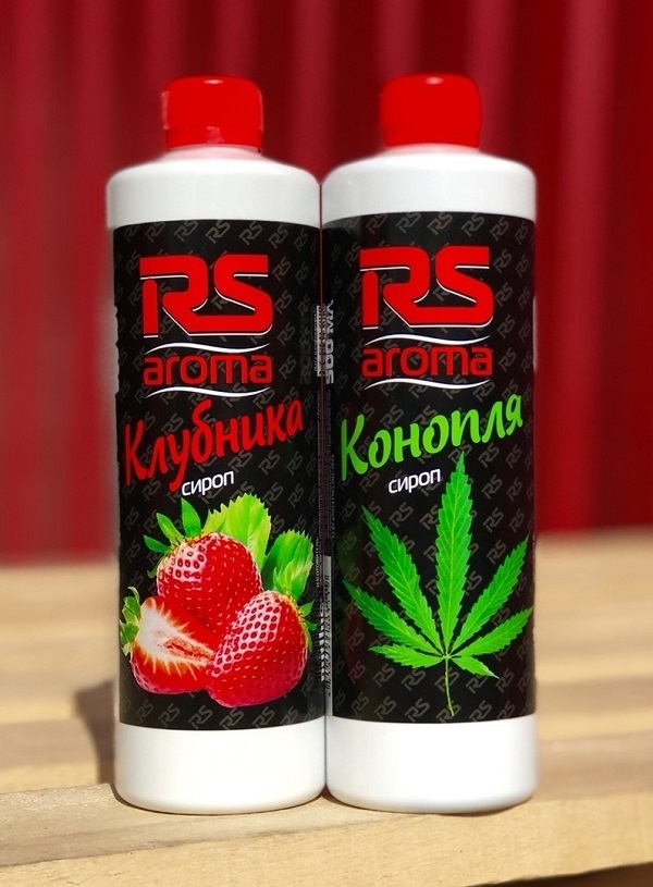 aroma_canobi_0.jpg