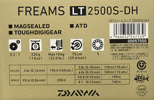 freams_lt_18_dhjpg.jpg