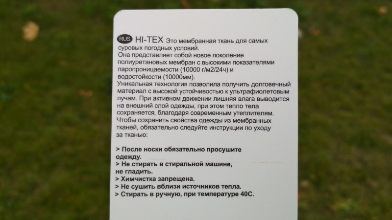 img_20181020_161214.jpg