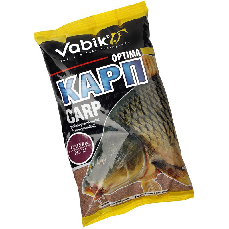 vabik_2.jpg