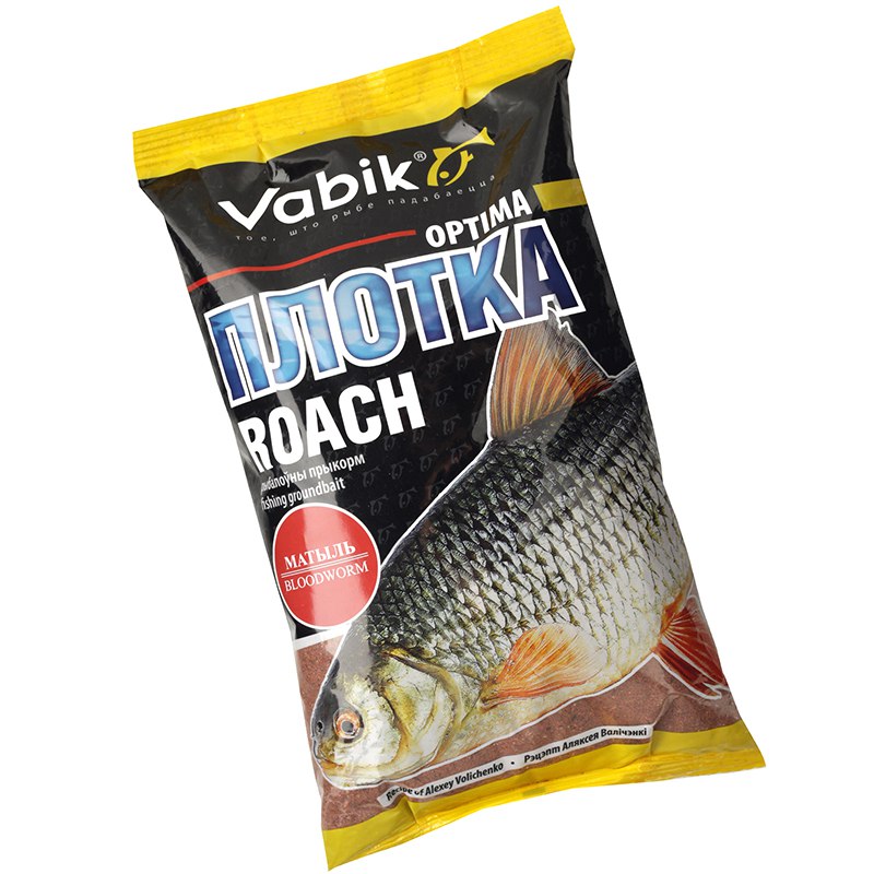 vabik_5.jpg