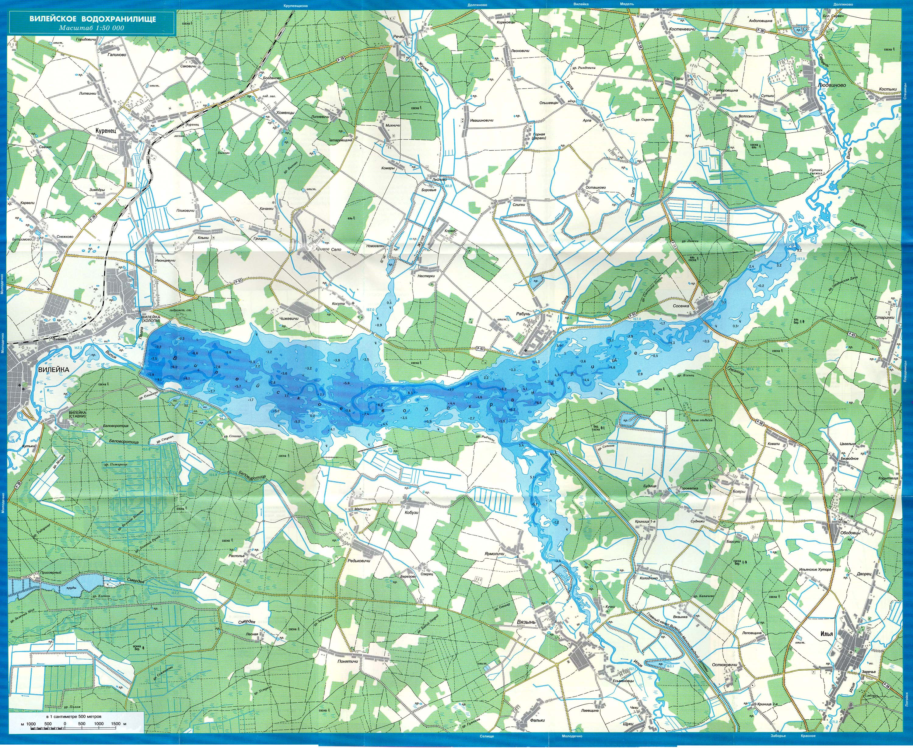 Вилейское водохранилище карта. Глубины Вилейского водохранилища. Карта глубин Вилейского водохранилища. Вилейское водохранилище карта глубин.
